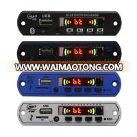 audio bluetooth board bluetooth mp3 fm module, bluetooth audio record receiver module